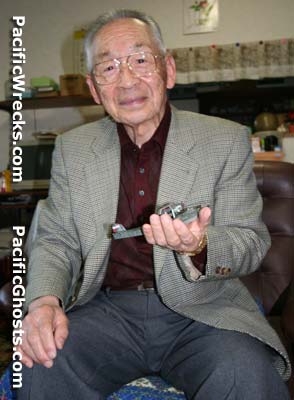 Click For Enlargement