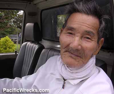 Click For Enlargement