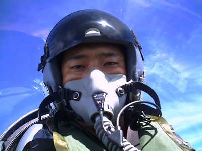 Click For Enlargement