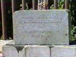 Click For Enlargement