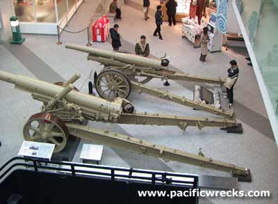 Click For Enlargement