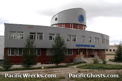 Click For Enlargement