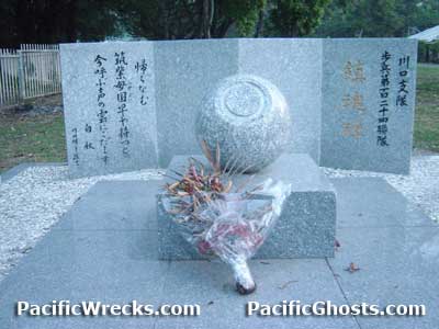 Click For Enlargement