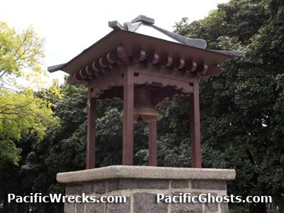 Click For Enlargement