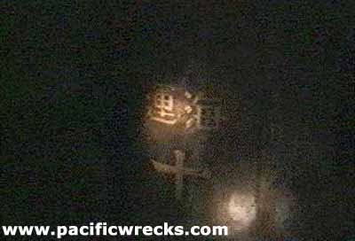 Click For Enlargement