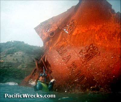 Click For Enlargement