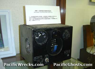 PacificWrecks.com