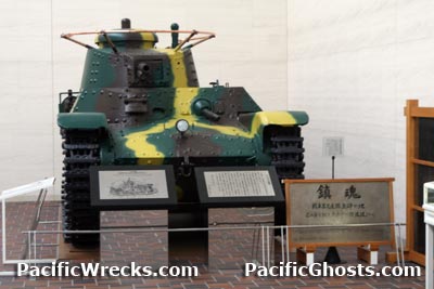 Click For Enlargement