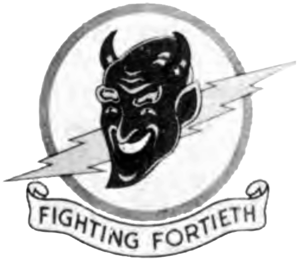 Click For Enlargement